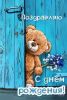 IMG_6295.thumb.jpeg.bedb1913a6b881b37aefd6bed23a8fc2.jpeg