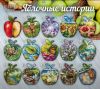 Screenshot_20260701_175433_com_yandex_browser_YandexBrowserMainActivity.jpg.7199a099d7973d85db1e7d6136d1dc93.jpg