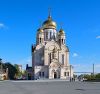 Transfiguration_Cathedral_in_Vladivostok_(October_2024)-0_2.thumb.jpg.1a5e09ca7f2c0af893601670cb80a7f4.jpg