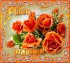 images.thumb.jpeg.1c2aeebf3f826c2a4b243510de2c566f.jpeg