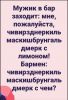 1473351787_43.thumb.jpg.c82496afe82c8b3222b5c4e283c4c235.jpg