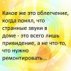 458532072_46.thumb.png.400d93ac276783a7e0b0a295a004fd8c.png
