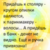 644445812_48.thumb.png.e699926449b8a7b8ac9e4c5c2751d04a.png