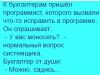 718529557_42.thumb.jpg.a8f3011b0494e0f3eb4ebf08069acb44.jpg