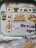 IMG_20260724_155725.thumb.jpg.a97688cfe7d5fee01f122d3ea3297cb0.jpg