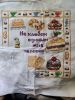 IMG_20260725_100523.thumb.jpg.af6e401c6594eb77d18b81b6e3776f6d.jpg