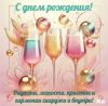 IMG_20260802_110125.thumb.jpg.356f92b7d17301863ce741af8c5bd5b4.jpg