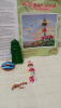 IMG_20260810_141220.png.530eb2fa4cd7737d6e1ad4e6beccb412.png