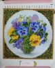 IMG_20260815_092947.jpg.f08aa797962df9c691263442451c6f9a.jpg