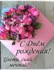 IMG_20260828_184530_308.thumb.jpg.939c79ddd45ec9118d1aaf24c28cc133.jpg