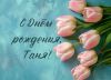 d3eb089c82fce831d36c90ee5f4873a1.thumb.jpg.3d77c234f34c819578b1106cecafed34.jpg