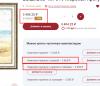image.thumb.png.9b28ddbde4bd0d13effdc81f2b8e956c.png