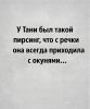 kGAPeFnjK20.jpg