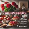 otkrytki-s-dnem-rozhdeniya-dlya-zhenshhiny-i-devushki-4.thumb.jpg.12aa874b48fd581d67e94db9d6b55d3d.jpg
