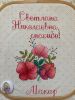 photo_730.thumb.jpeg.1ac9de3543f9b06cb87a1bd94c65aeaf.jpeg