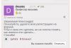 IMG_20260905_070834.thumb.jpg.9f6c774c63ce2dc6e9bb8dd19f633417.jpg