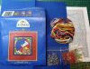 IMG_20260915_230821.thumb.jpg.753be9da4c397484b6c60a8cc8d7e4a6.jpg?1790406470623