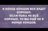 IMG_7380.thumb.jpeg.94aeb82fd6bdd50aff8f697b18ae362d.jpeg