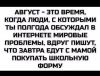 IMG_7428.thumb.jpeg.58d36f297638959185cefbb7a66d407c.jpeg