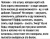 Screenshot_20250417-233958_Brave.thumb.jpg.d89a141489285c86aba7829852d5645b.jpg