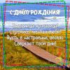 bd-woman-sportsmenke18.thumb.jpg.760d595bc0571c8e7c685f287576a71c.jpg